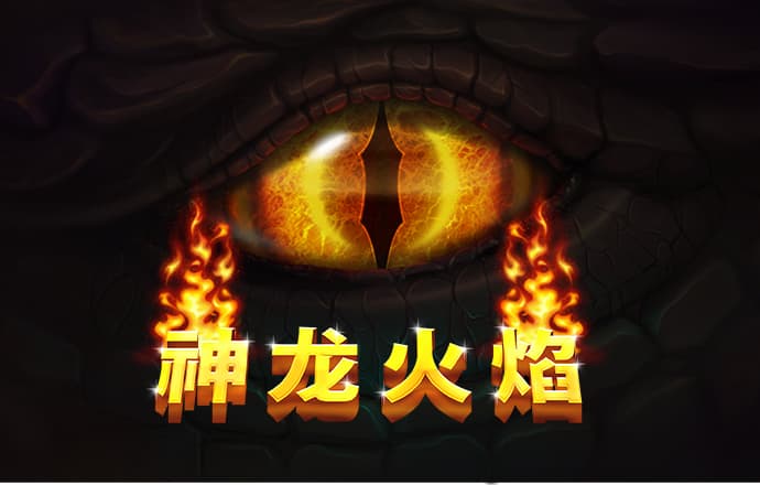 大发彩票9123登录入口截图1